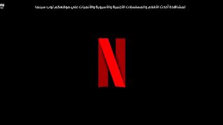 Lupin S01E 05 and