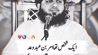 ALI FIGHT FOR KAFER