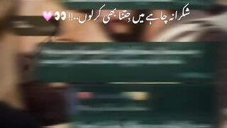 Love video ????