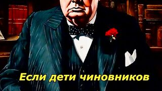 Война - только бизнес