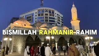 How To Seek Forgiveness With The Power Of Istighfar