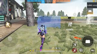 Игры