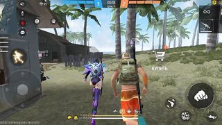 Игры