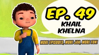 Jan Cartoon in Urdu __ Khail Khelna __ Official Cartoon Remastered __ S01 E49