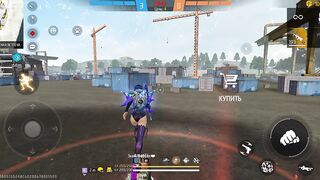 Игры