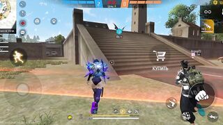 Игры