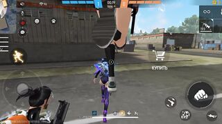 Игры