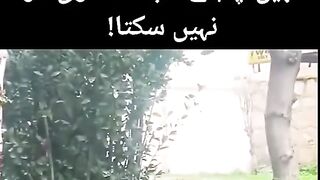 Jisy Allah rakhy usy Kon chakhy