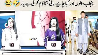 ہمت کارڈ بھی آ گیا ہے