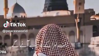 Madina