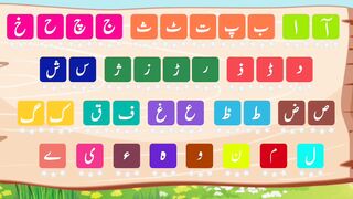 Kids learning video