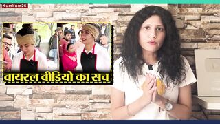 Vada Pav Girl Viral Video