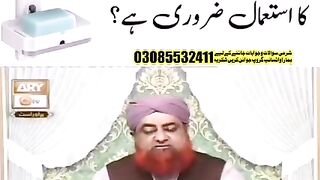 Gusul karte waqt Sabun ka istemal karna kaisa hai?