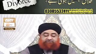 Kya Pregnant Aurat ko Talaq Nahi ho sakti hai?