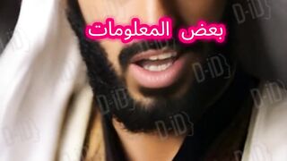 رحلة في تاريخ العراق: من القديم إلى الحديث