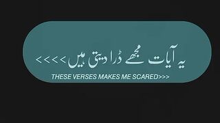 Talk 2 Merciful