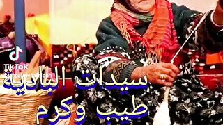 سيدات البادية السورية