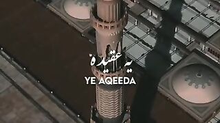 koi duniya e ata me nhi hamta tera naat status(
