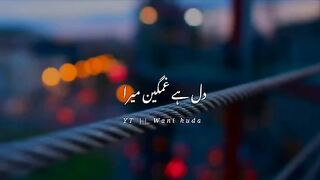 Dil Hain Gamgeen Mara __ Naat Status __