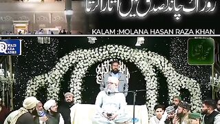 Aasman agar Tere Talwo ka Nazara karta