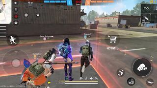 Игры