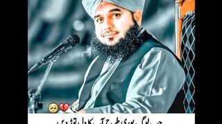 جب لوگ پوری طرح دل توڑ دیں آپکا