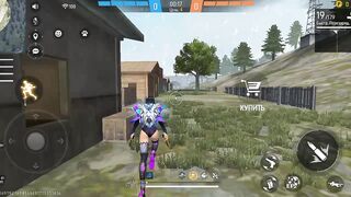 Игры