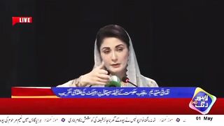 Maryam Nawaz