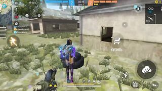 Игры