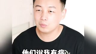 Interesting video