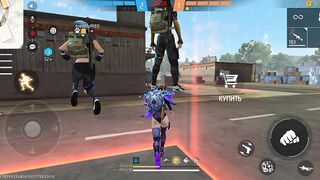 Игры