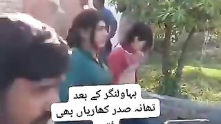 After Bahalingar, Thana Sadar Kharian was also conquered