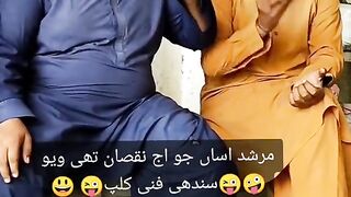 Fun video
