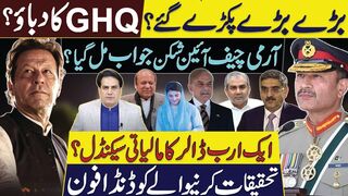 Uncovering the Truth: Army Chief's Unconstitutional Answer Exposed!