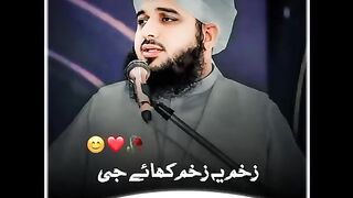 What'sapp status -  Poetry -  Status