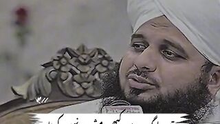 Ajmal Raza qadri bayan