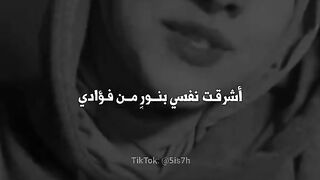 Arabic voice ????