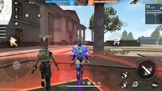 Игры