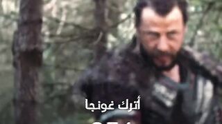 المواسس عثمان
