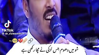 Show funny clip asar funny