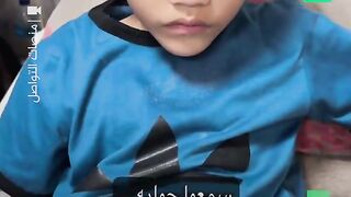 رد طفل