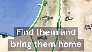 اعضاء الكنيست