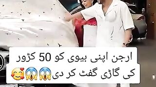 Arjun apni biviko 50 kror ki gari gift kr di