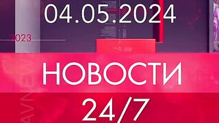 ГЛАВНЮЗ