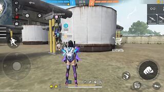 Игры