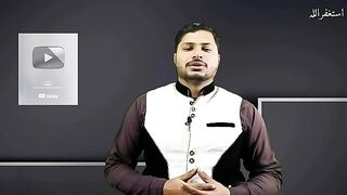 Hello friends