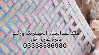 How to making charpai