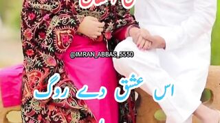 Follow me plz