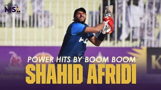 Shahid Afridi batting ???? | Shahid Afridi Editx | @Cricket Craze #shorts #msl