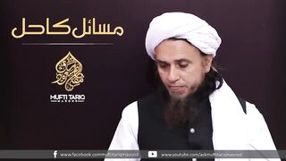 Mufti Tariq Masood bayaan kia automatic  machine main kapre pak ho jate hain.